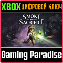 ❗SMOKE AND SACRIFICE❗XBOX ONE/X|S🔑КЛЮЧ❗