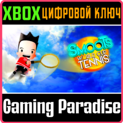 ❗SMOOTS WORLD CUP TENNIS❗XBOX ONE/X|S🔑КЛЮЧ❗