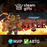 Warhammer 40,000: Shootas, Blood & Teef МИР АВТО
