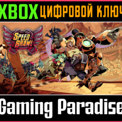 ❗SPEED BRAWL❗XBOX ONE/X|S🔑КЛЮЧ❗