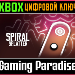 ❗SPIRAL SPLATTER❗XBOX ONE/X|S🔑КЛЮЧ❗