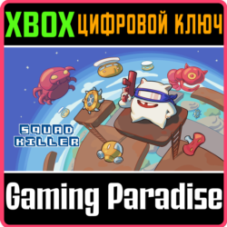 ❗SQUAD KILLER❗XBOX ONE/X|S🔑КЛЮЧ❗