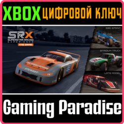❗SRX: THE GAME❗XBOX ONE/X|S🔑КЛЮЧ❗