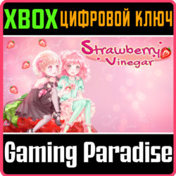 ❗STRAWBERRY VINEGAR❗XBOX ONE/X|S🔑КЛЮЧ❗