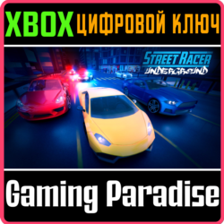 ❗STREET RACER UNDERGROUND❗XBOX ONE/X|S🔑КЛЮЧ❗
