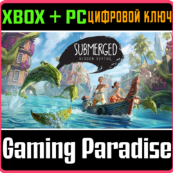 ❗SUBMERGED: HIDDEN DEPTHS❗XBOX ONE/X|S ПК🔑КЛЮЧ❗