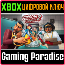 ❗SURGEON SIMULATOR 2❗XBOX ONE/X|S🔑КЛЮЧ❗