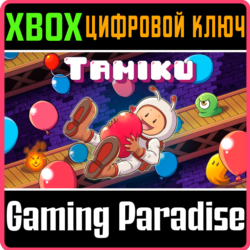 ❗TAMIKU❗XBOX ONE/X|S🔑КЛЮЧ❗