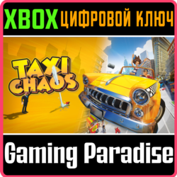 ❗TAXI CHAOS❗XBOX ONE/X|S🔑КЛЮЧ❗