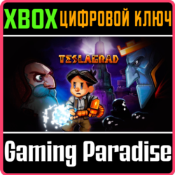 ❗TESLAGRAD❗XBOX ONE/X|S🔑КЛЮЧ❗