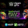 Plants vs. Zombies Garden Warfare 2 Deluxe МИР АВТО