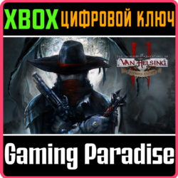 ❗THE INCREDIBLE ADVENTURES OF VAN HELSING II: EXT🔑XBOX