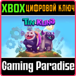 ❗TIN & KUNA❗XBOX ONE/X|S🔑КЛЮЧ❗
