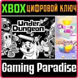❗UNDERDUNGEON   CLUMSY RUSH❗XBOX ONE/X|S🔑КЛЮЧ❗