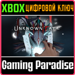 ❗UNKNOWN FATE❗XBOX ONE/X|S🔑КЛЮЧ❗
