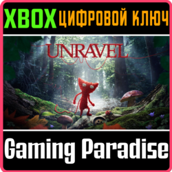 ❗UNRAVEL❗XBOX ONE/X|S🔑КЛЮЧ❗