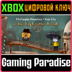 ❗URBAN EXPLORATION BUNDLE❗XBOX ONE/X|S🔑КЛЮЧ❗