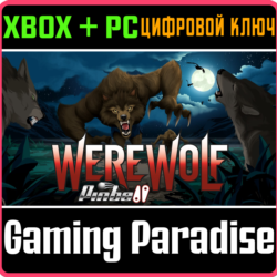 ❗WEREWOLF PINBALL❗XBOX ONE/X|S ПК(WIN)🔑КЛЮЧ❗