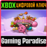❗WHIPSEEY AND THE LOST ATLAS❗XBOX ONE/X|S🔑КЛЮЧ❗