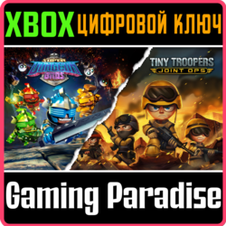 ❗WIRED TWIN-STICK BUNDLE❗XBOX ONE/X|S🔑КЛЮЧ❗