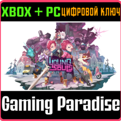 ❗YOUNG SOULS❗XBOX ONE/X|S ПК🔑КЛЮЧ❗
