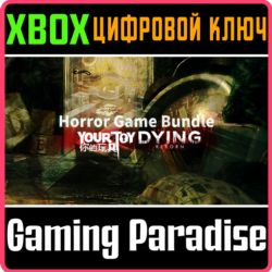 ❗YOURTOY AND DYING: REBORN HORROR GAME BUNDLE❗XBOX 🔑