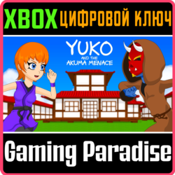❗YUKO AND THE AKUMA MENACE❗XBOX ONE/X|S🔑КЛЮЧ❗