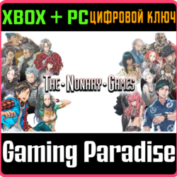 ❗ZERO ESCAPE: THE NONARY GAMES❗XBOX ONE/X|S ПК🔑КЛЮЧ