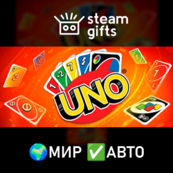 Uno МИР АВТО