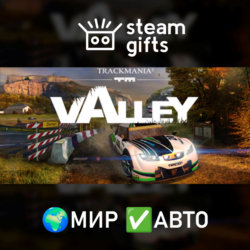TrackMania Valley МИР АВТО