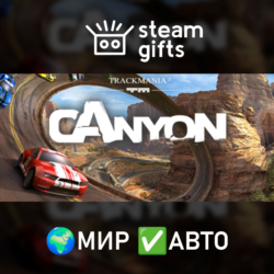 TrackMania Canyon МИР АВТО