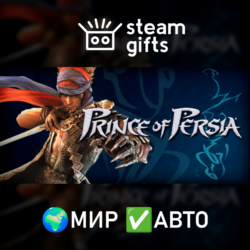 Prince of Persia МИР АВТО