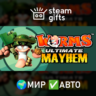 Worms Ultimate Mayhem МИР АВТО