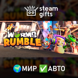 Worms Rumble Deluxe Edition МИР АВТО