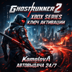 🌍Ghostrunner 2 XBOX SERIES X|S КЛЮЧ 🔑   GIFT 🎁