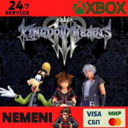 KINGDOM HEARTS Ⅲ XBOX ONE SERIES X|S КЛЮЧ