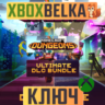 Minecraft Dungeons Ultimate DLC GLOBAL Xbox One  ключ