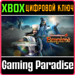 ❗DYNASTY WARRIORS 9 EMPIRES❗XBOX ONE/X|S🔑КЛЮЧ❗