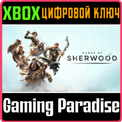 ❗GANGS OF SHERWOOD❗XBOX SERIES X|S🔑КЛЮЧ❗