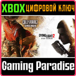 INFECTED COWBOYS BUNDLE 2 ИГРЫ   XBOX ONE/X|S  КЛЮЧ