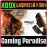INFECTED COWBOYS BUNDLE 2 ИГРЫ   XBOX ONE/X|S  КЛЮЧ