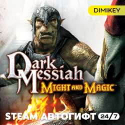 Dark Messiah Might and Magic Автогифт RU/KZ/UA/CIS