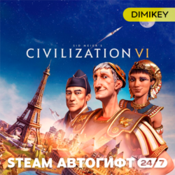 Sid Meier’s Civilization 6 VI Автогифт RU/KZ/UA/CIS
