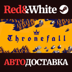 Thronefall * STEAM РОССИЯ🔥АВТОДОСТАВКА