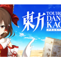Touhou Danmaku Kagura Phantasia Lost АВТОДОСТАВКА STEAM GLOBAL МГНОВЕННО ЛИЦЕНЗИЯ