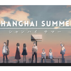 Shanghai Summer 薄暮夏梦 💎 АВТОДОСТАВКА STEAM GLOBAL МГНОВЕННО ЛИЦЕНЗИЯ