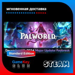 Palworld   Игры | Steam | Оффлайн