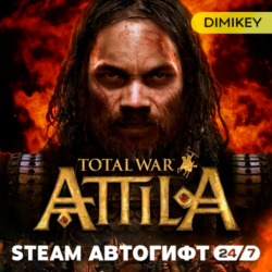 Total War: ATTILA Автогифт RU/KZ/UA