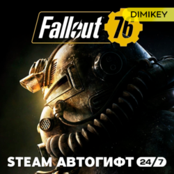 Fallout 76 Автогифт RU/UA/CIS
