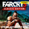 Far Cry 3 Автогифт RU/KZ/UA/CIS